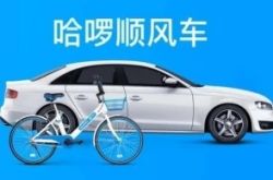【5分钟科普】常德市工厂_哔哩哔哩